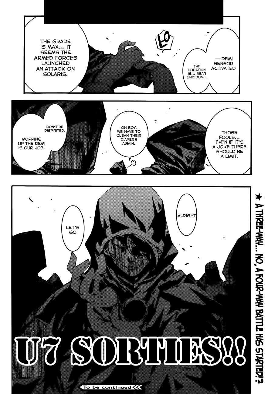 Q (SHIHIRA Tatsuya) Chapter 2 page 43 - Chapter 2: Super Weapon Model KR1