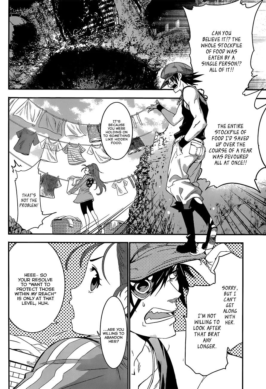 Q (SHIHIRA Tatsuya) Chapter 2 page 6 - Chapter 2: Super Weapon Model KR1