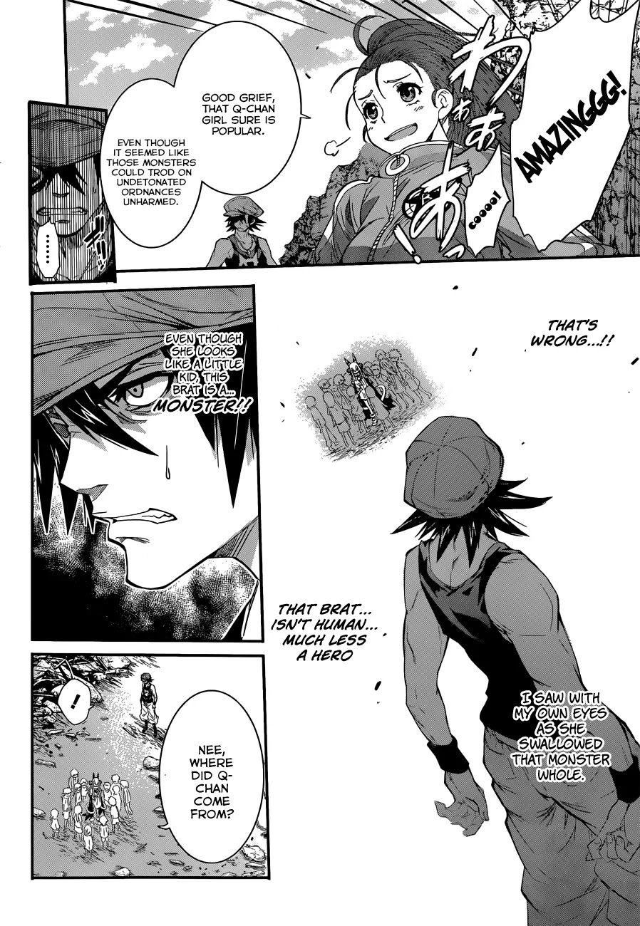 Q (SHIHIRA Tatsuya) Chapter 2 page 8 - Chapter 2: Super Weapon Model KR1