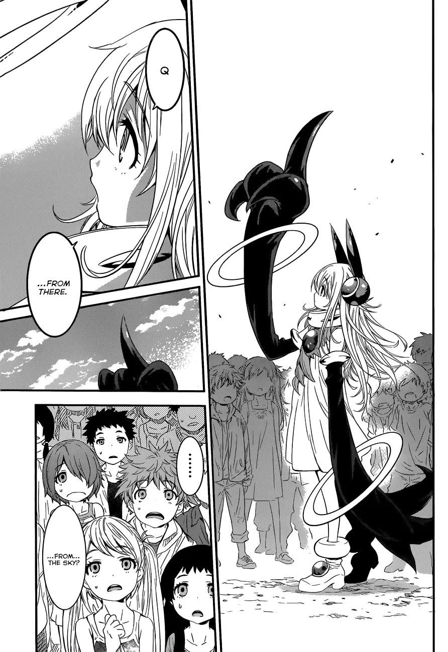Q (SHIHIRA Tatsuya) Chapter 2 page 9 - Chapter 2: Super Weapon Model KR1