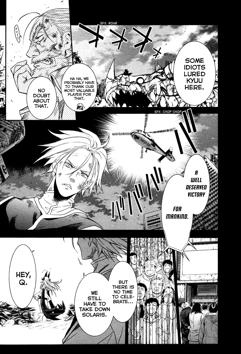 Q (SHIHIRA Tatsuya) Chapter 20 page 12 - Chapter 20: Epilogue + Extra [END]