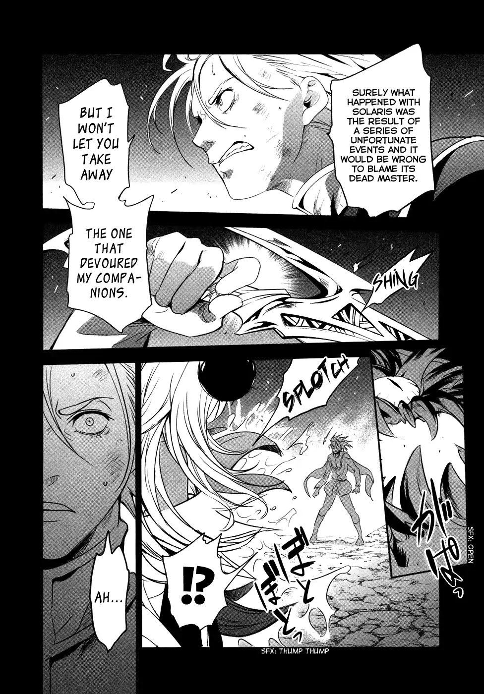 Q (SHIHIRA Tatsuya) Chapter 20 page 19 - Chapter 20: Epilogue + Extra [END]