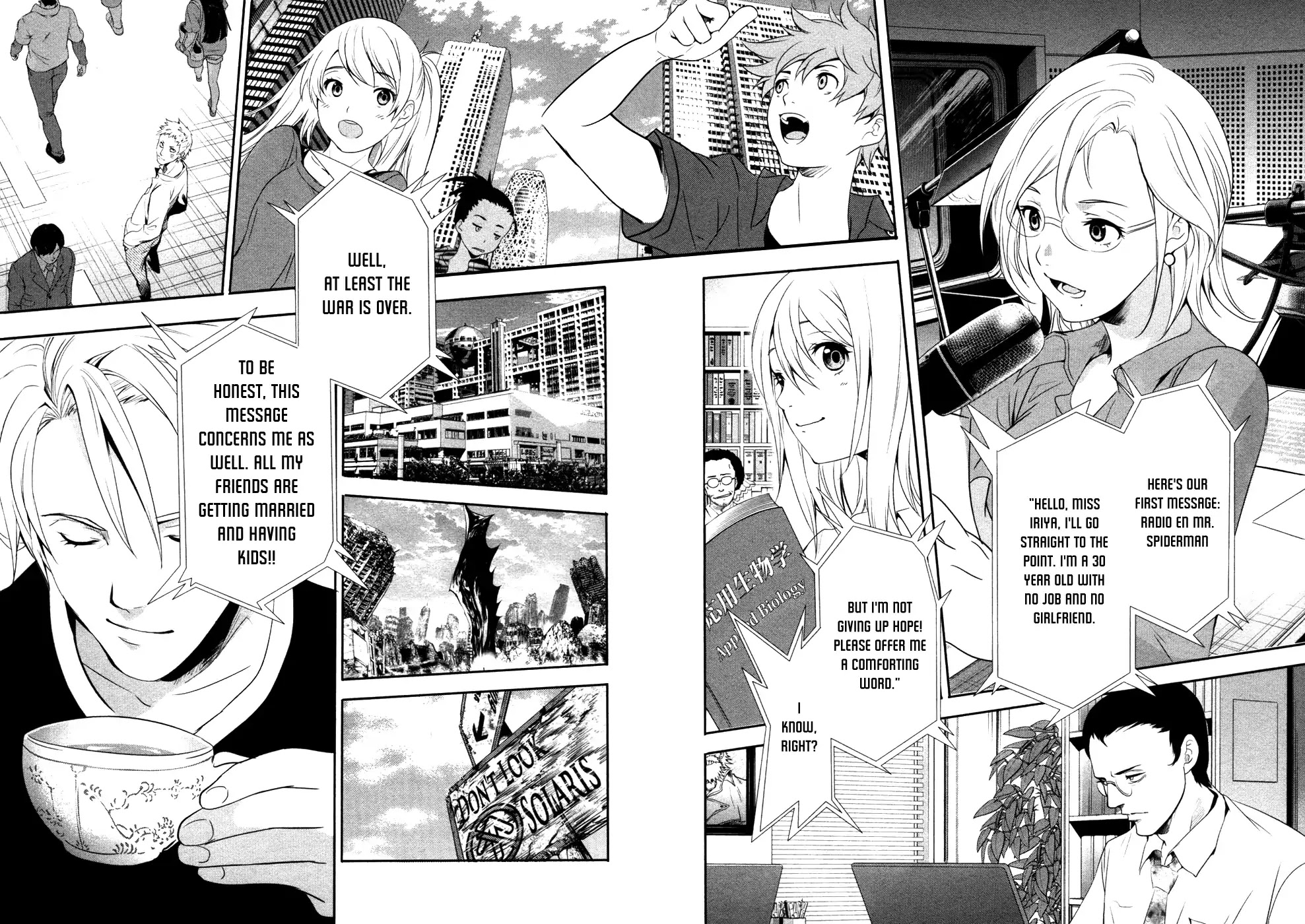 Q (SHIHIRA Tatsuya) Chapter 20 page 24 - Chapter 20: Epilogue + Extra [END]