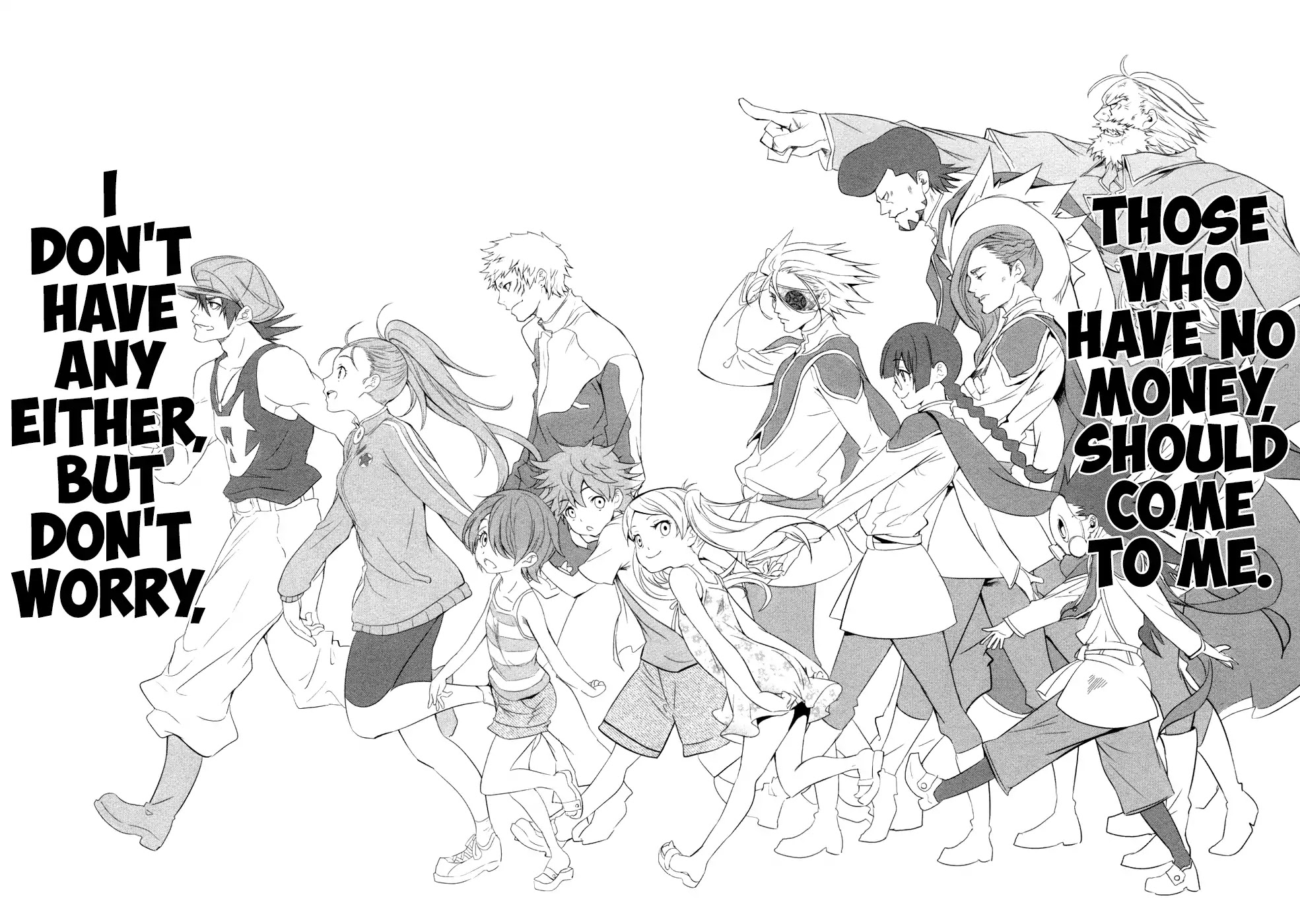 Q (SHIHIRA Tatsuya) Chapter 20 page 27 - Chapter 20: Epilogue + Extra [END]