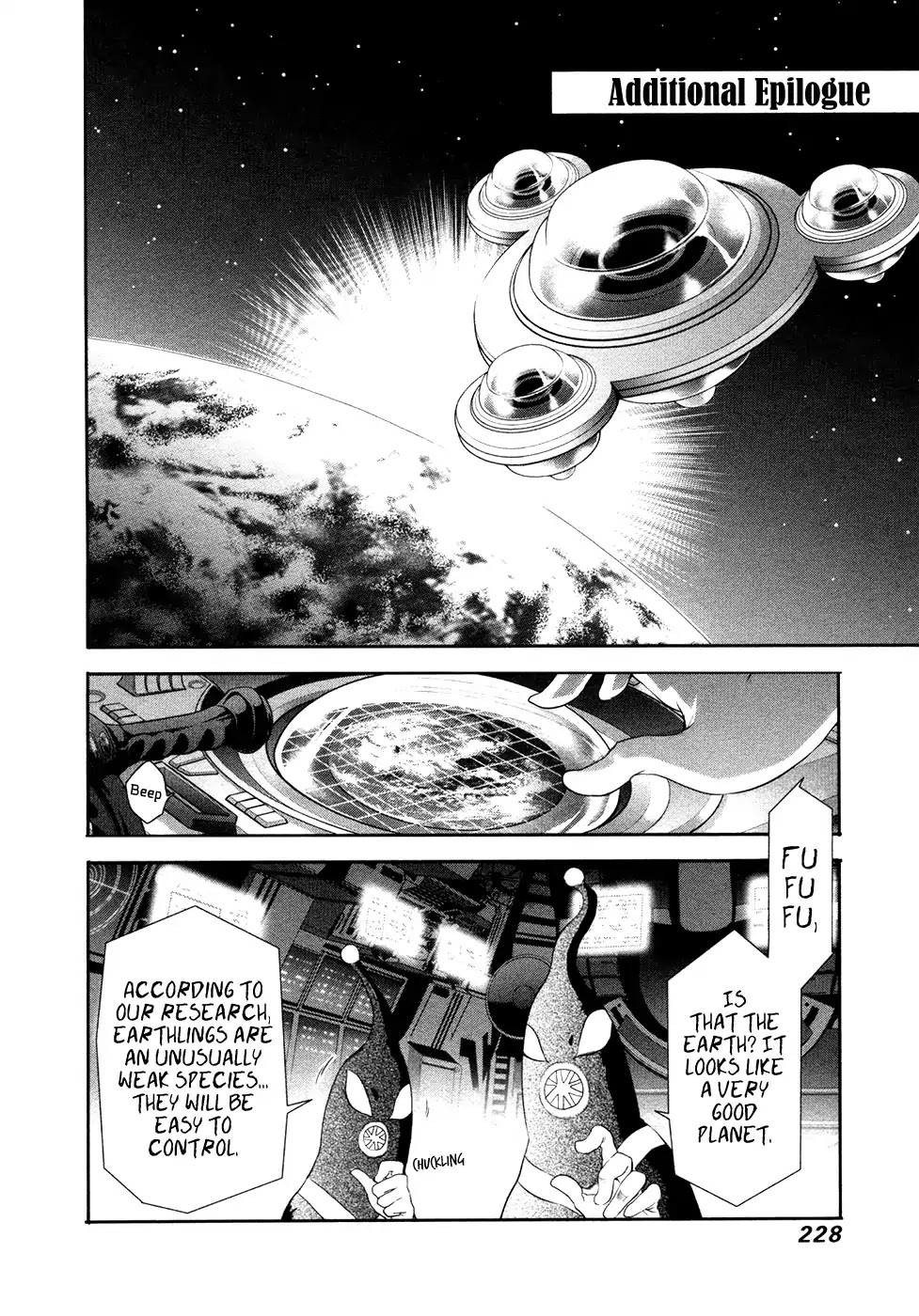 Q (SHIHIRA Tatsuya) Chapter 20 page 30 - Chapter 20: Epilogue + Extra [END]