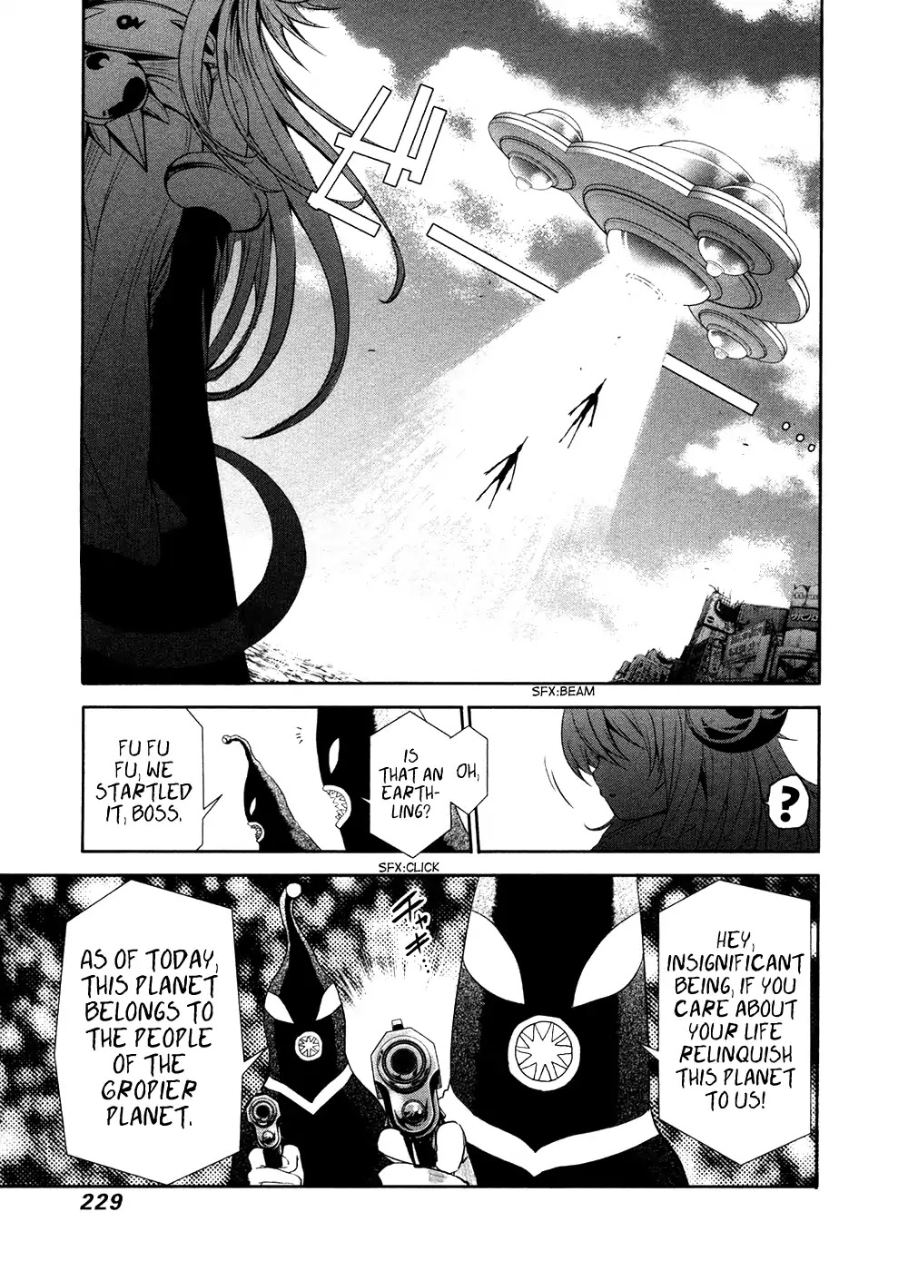 Q (SHIHIRA Tatsuya) Chapter 20 page 31 - Chapter 20: Epilogue + Extra [END]