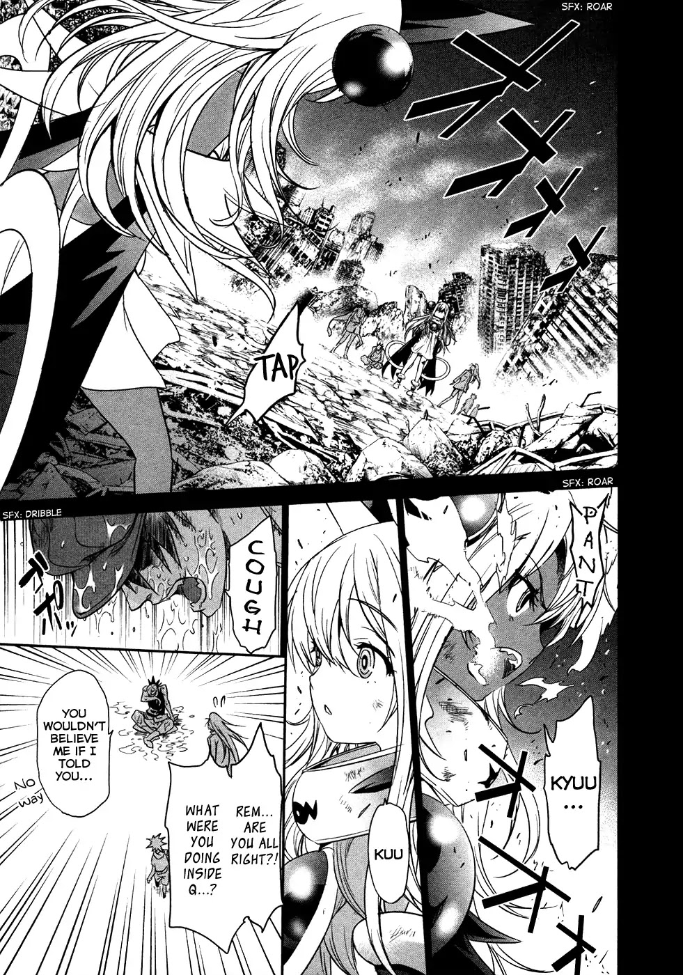 Q (SHIHIRA Tatsuya) Chapter 20 page 7 - Chapter 20: Epilogue + Extra [END]