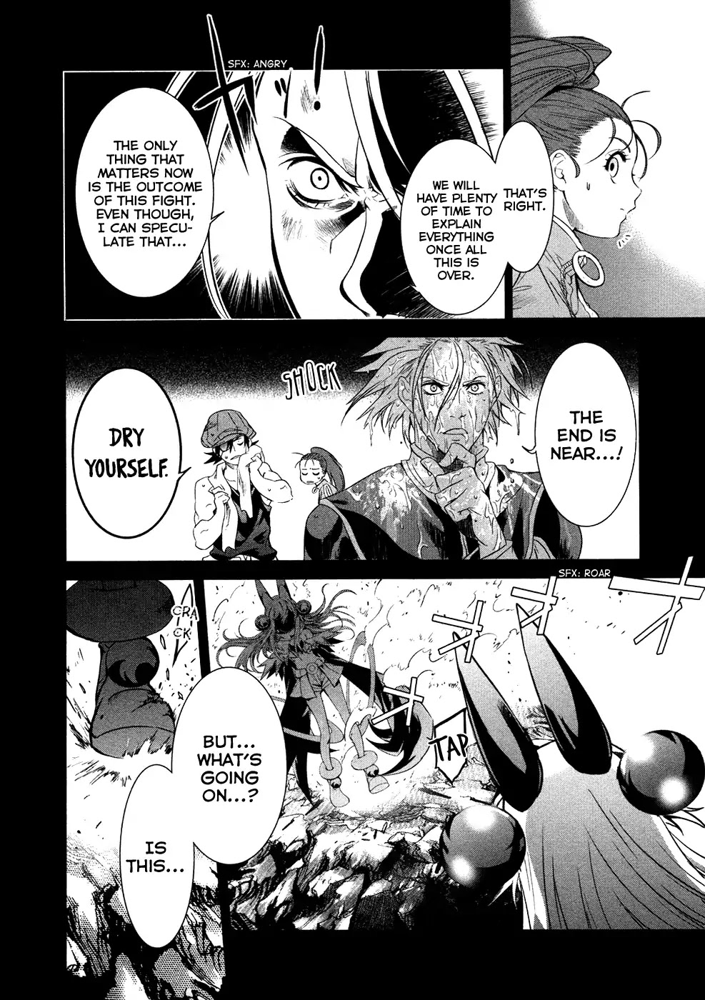 Q (SHIHIRA Tatsuya) Chapter 20 page 8 - Chapter 20: Epilogue + Extra [END]