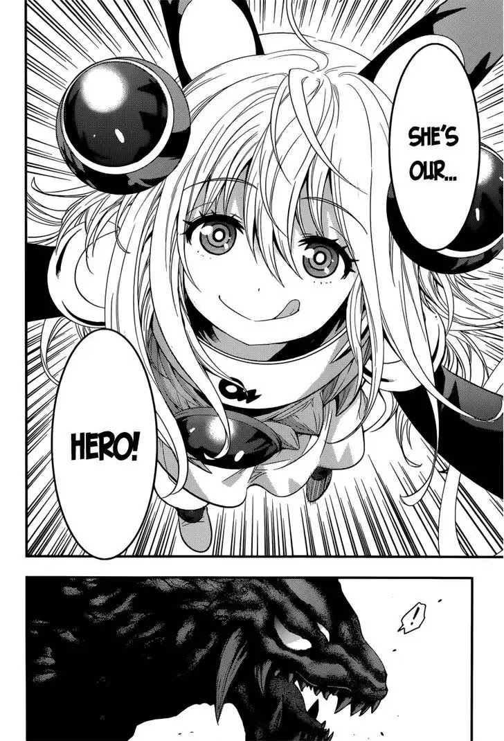 Q (SHIHIRA Tatsuya) Chapter 3 page 10 - Chapter 3: Glory for Whose Sake