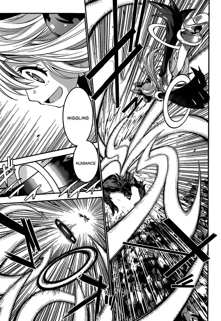 Q (SHIHIRA Tatsuya) Chapter 3 page 11 - Chapter 3: Glory for Whose Sake