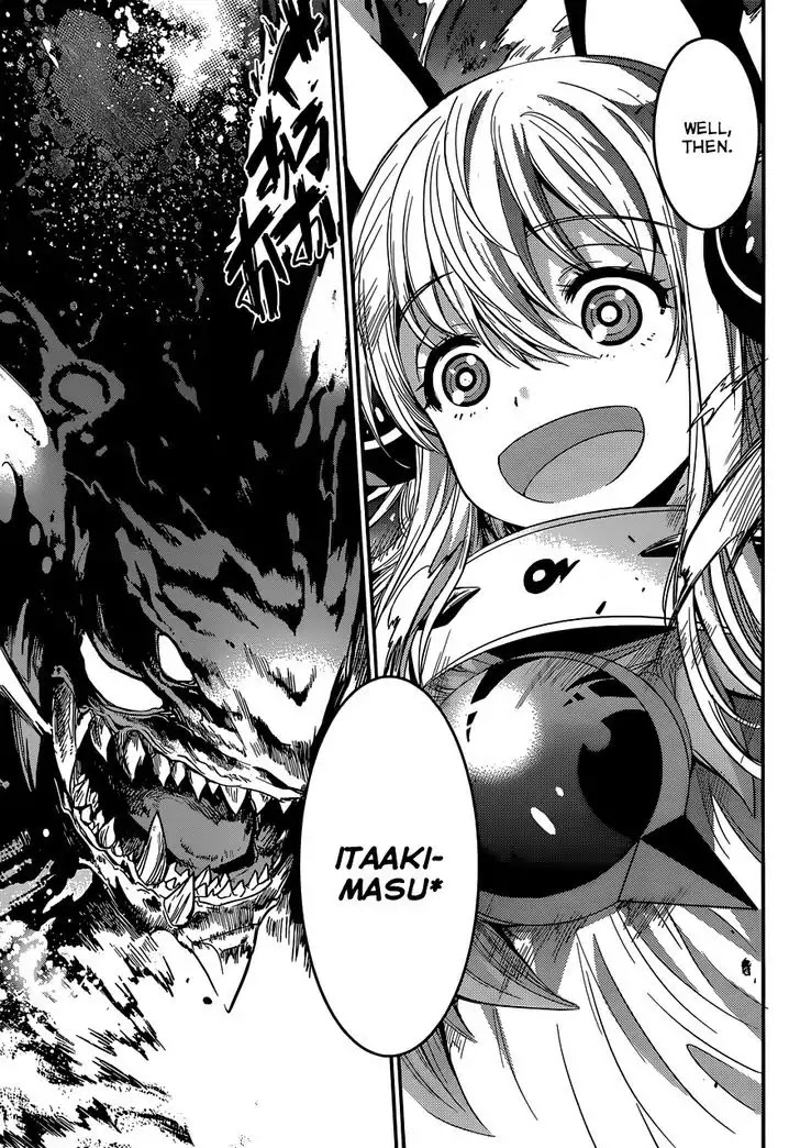 Q (SHIHIRA Tatsuya) Chapter 3 page 13 - Chapter 3: Glory for Whose Sake