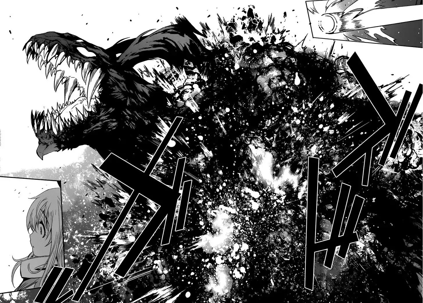 Q (SHIHIRA Tatsuya) Chapter 3 page 14 - Chapter 3: Glory for Whose Sake