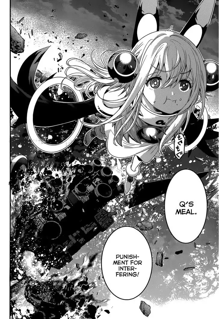 Q (SHIHIRA Tatsuya) Chapter 3 page 18 - Chapter 3: Glory for Whose Sake