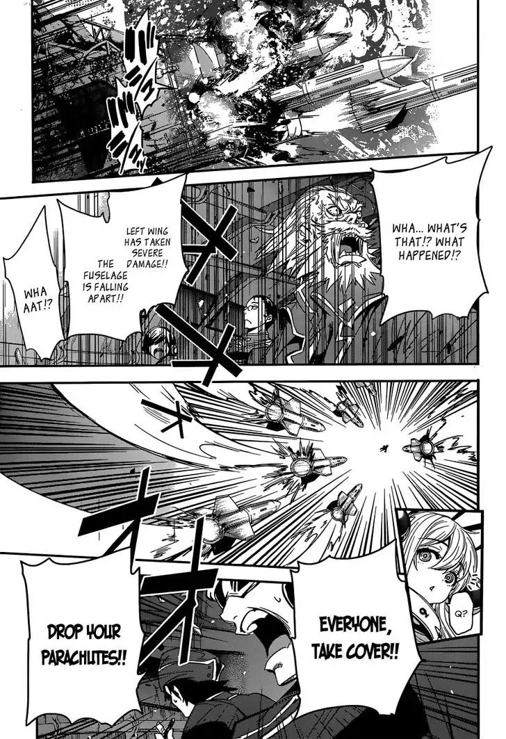 Q (SHIHIRA Tatsuya) Chapter 3 page 19 - Chapter 3: Glory for Whose Sake