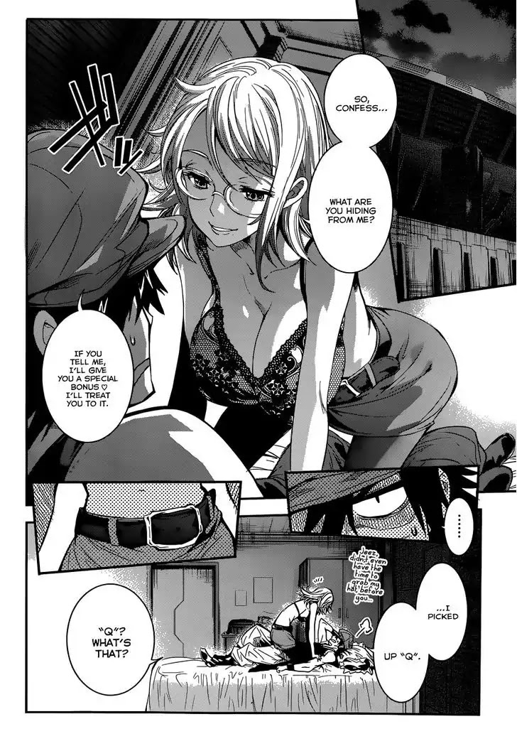 Q (SHIHIRA Tatsuya) Chapter 3 page 21 - Chapter 3: Glory for Whose Sake
