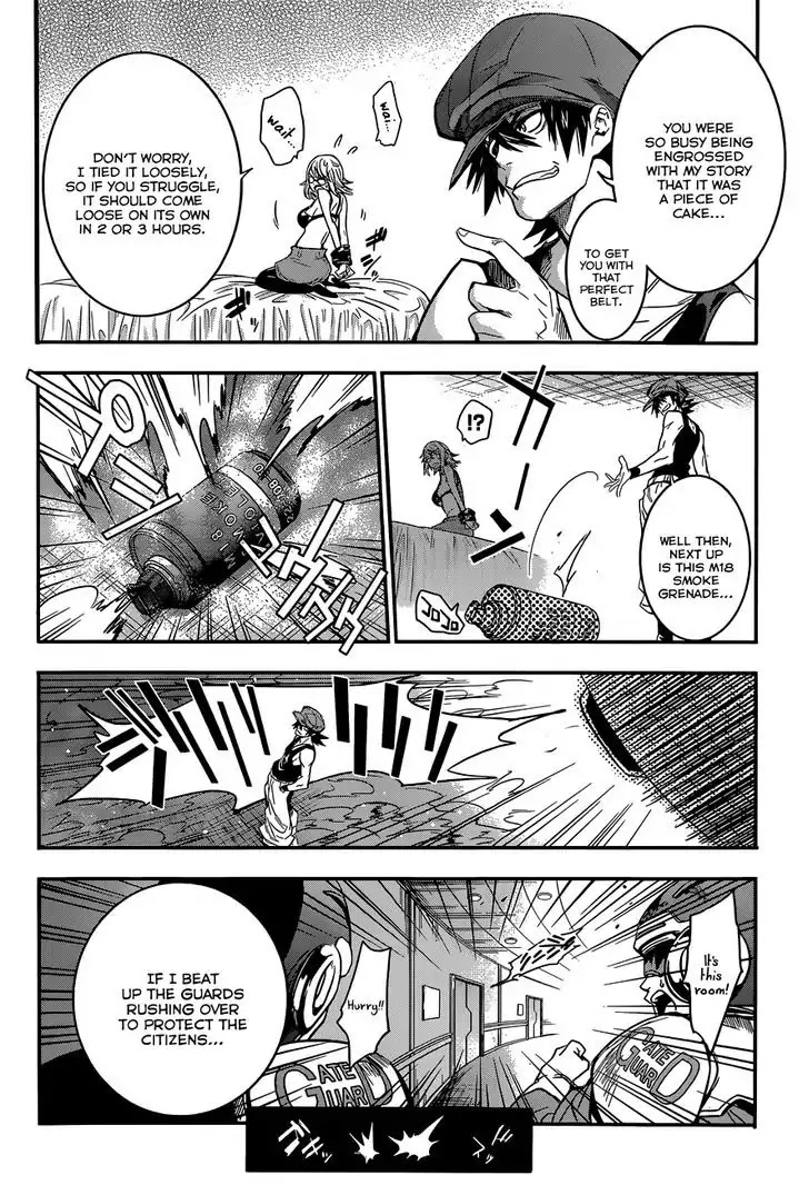 Q (SHIHIRA Tatsuya) Chapter 3 page 23 - Chapter 3: Glory for Whose Sake