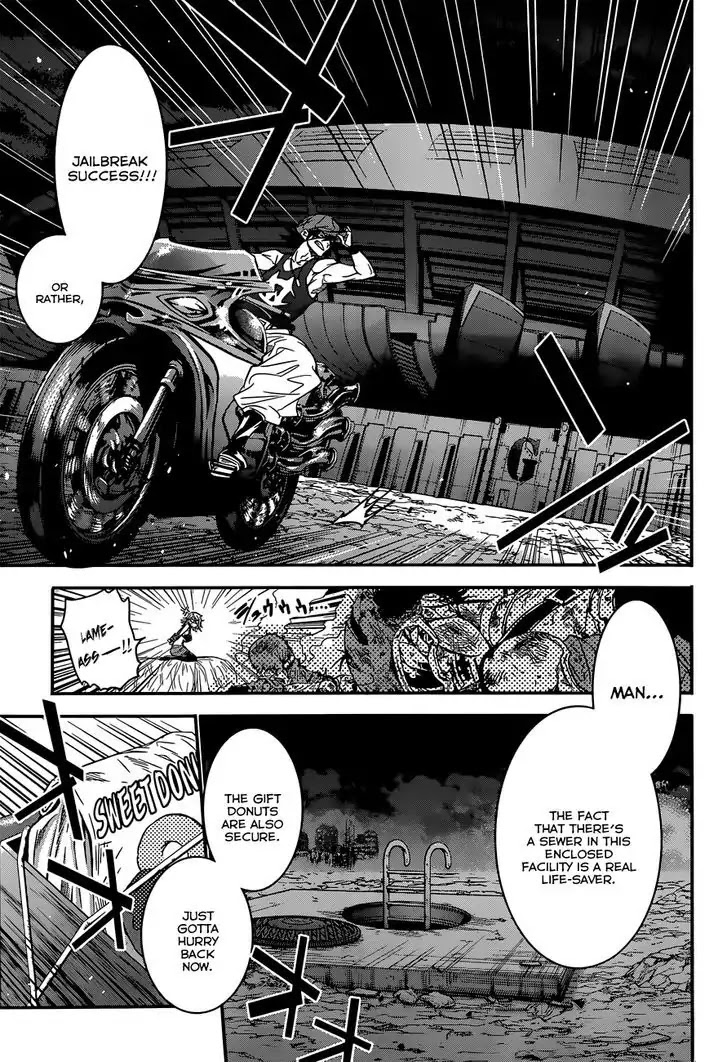 Q (SHIHIRA Tatsuya) Chapter 3 page 24 - Chapter 3: Glory for Whose Sake