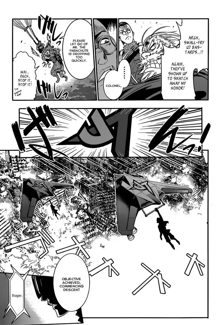Q (SHIHIRA Tatsuya) Chapter 3 page 26 - Chapter 3: Glory for Whose Sake