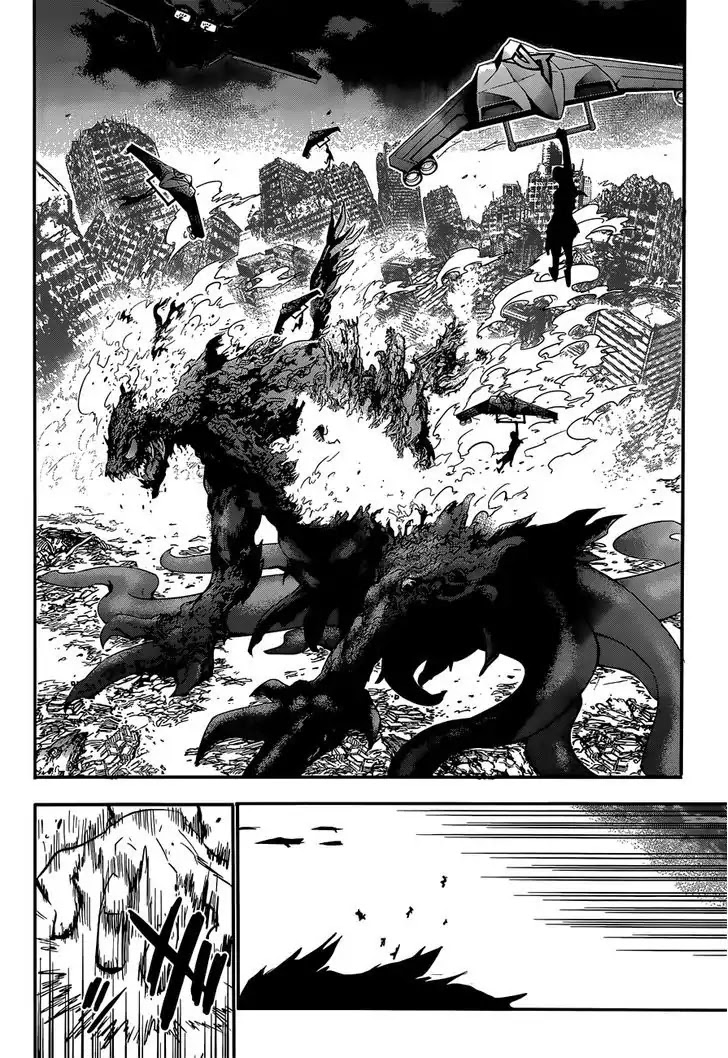 Q (SHIHIRA Tatsuya) Chapter 3 page 27 - Chapter 3: Glory for Whose Sake