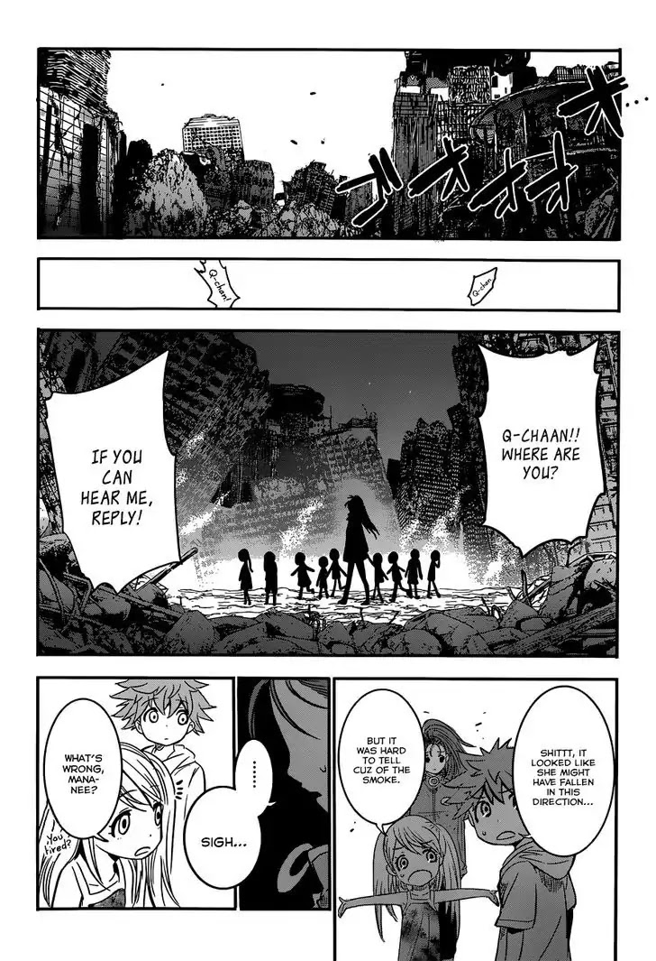 Q (SHIHIRA Tatsuya) Chapter 3 page 29 - Chapter 3: Glory for Whose Sake