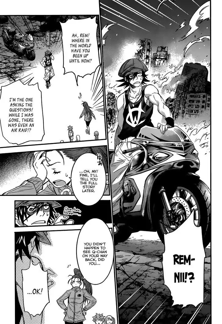Q (SHIHIRA Tatsuya) Chapter 3 page 32 - Chapter 3: Glory for Whose Sake