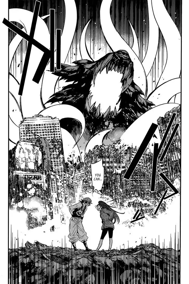 Q (SHIHIRA Tatsuya) Chapter 3 page 35 - Chapter 3: Glory for Whose Sake