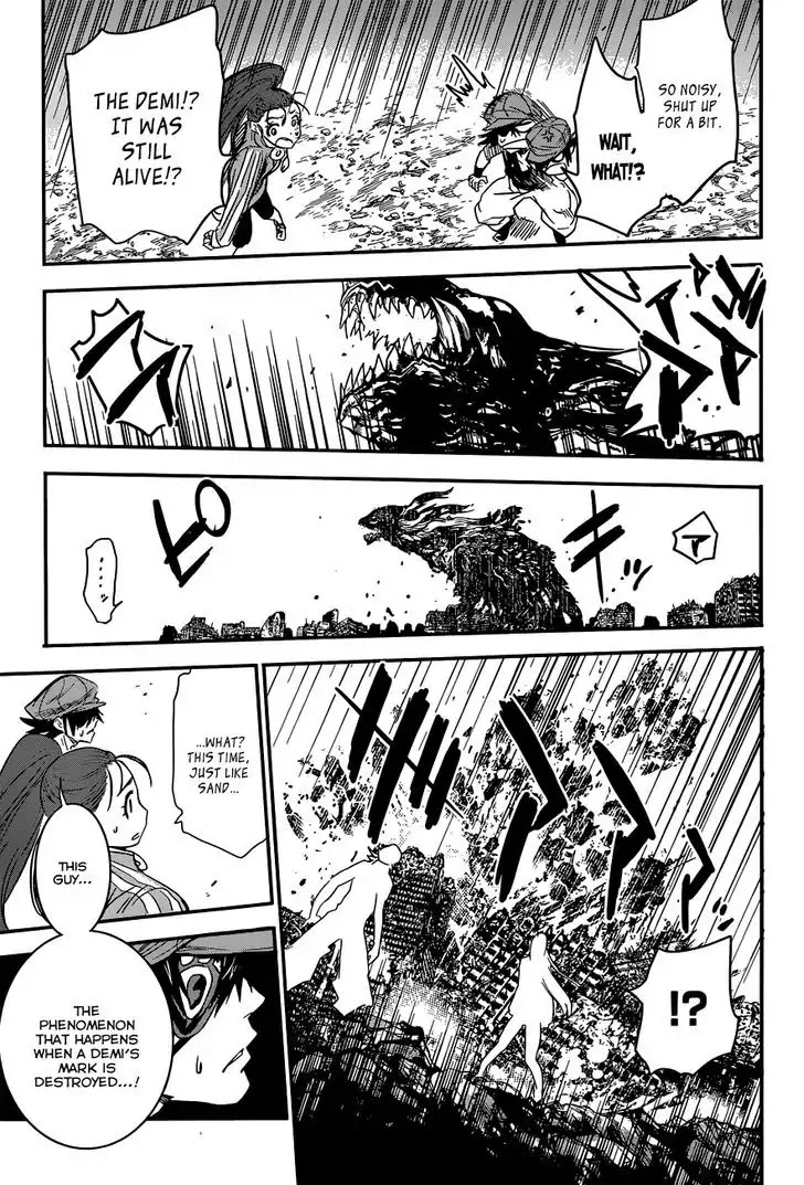 Q (SHIHIRA Tatsuya) Chapter 3 page 36 - Chapter 3: Glory for Whose Sake