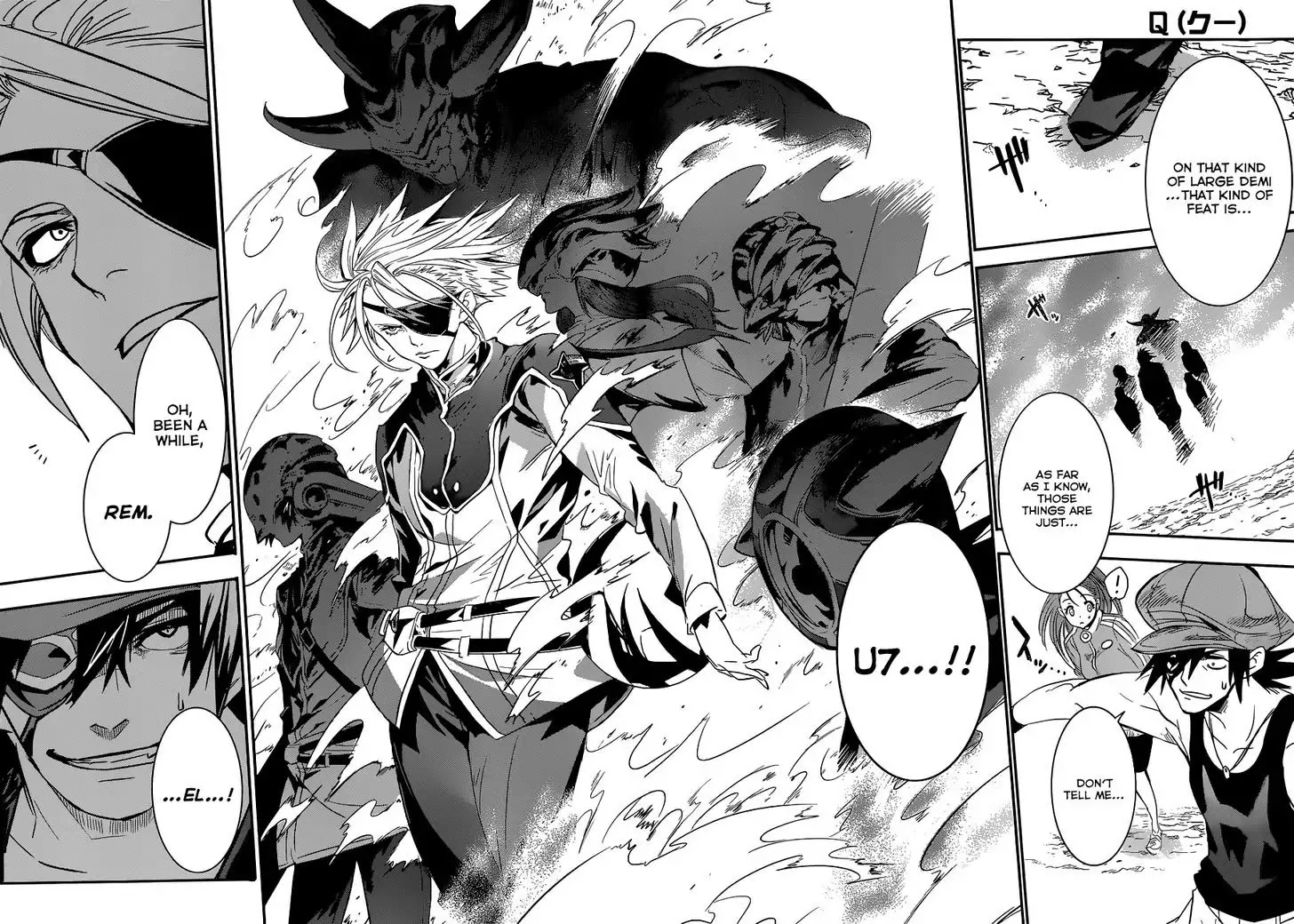 Q (SHIHIRA Tatsuya) Chapter 3 page 37 - Chapter 3: Glory for Whose Sake