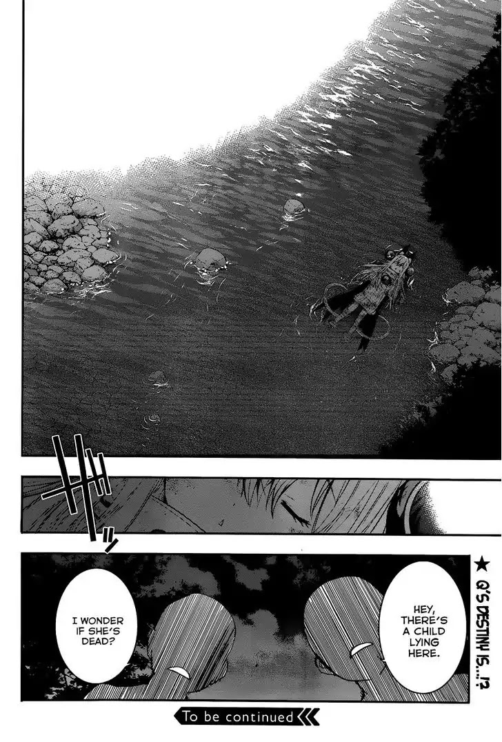 Q (SHIHIRA Tatsuya) Chapter 3 page 38 - Chapter 3: Glory for Whose Sake