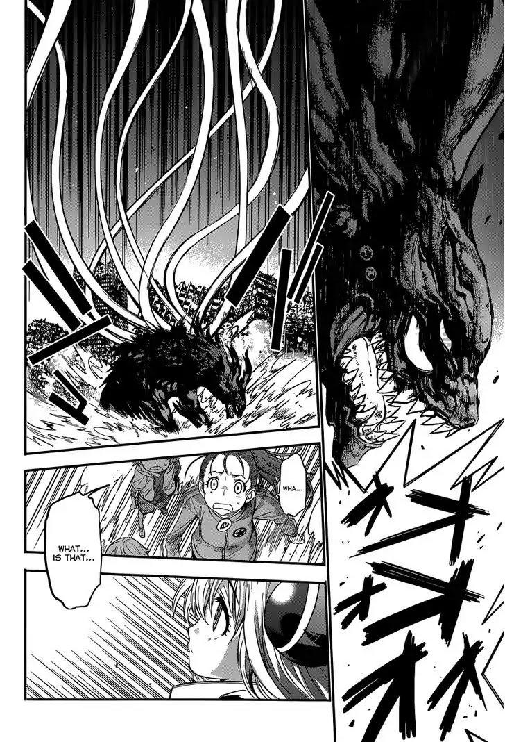 Q (SHIHIRA Tatsuya) Chapter 3 page 6 - Chapter 3: Glory for Whose Sake