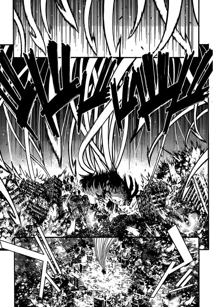 Q (SHIHIRA Tatsuya) Chapter 3 page 7 - Chapter 3: Glory for Whose Sake