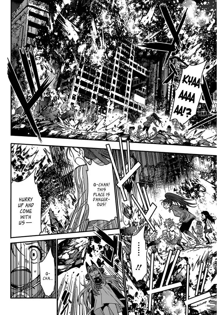 Q (SHIHIRA Tatsuya) Chapter 3 page 8 - Chapter 3: Glory for Whose Sake