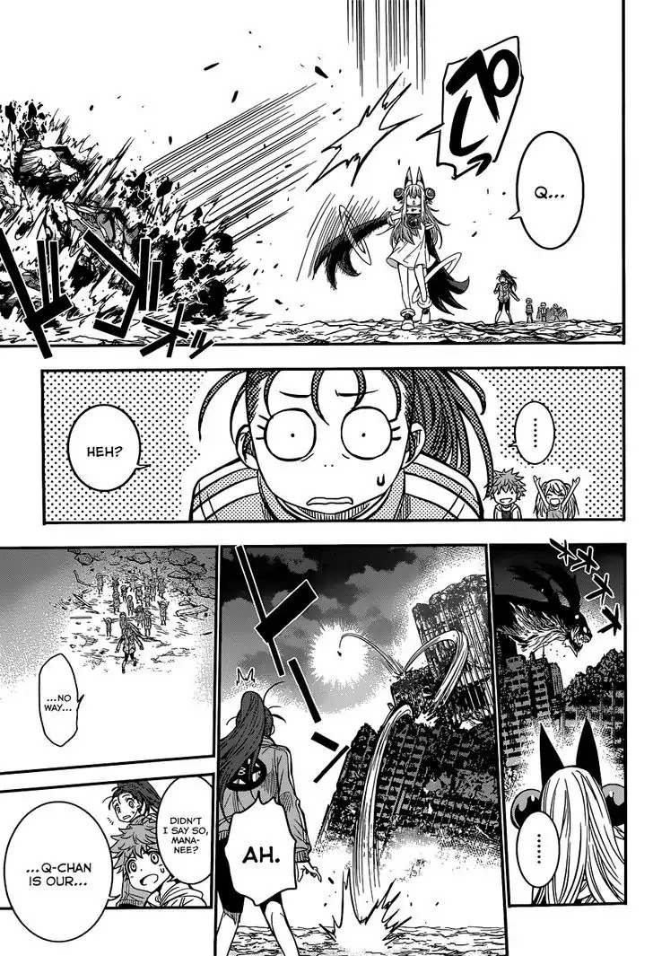 Q (SHIHIRA Tatsuya) Chapter 3 page 9 - Chapter 3: Glory for Whose Sake