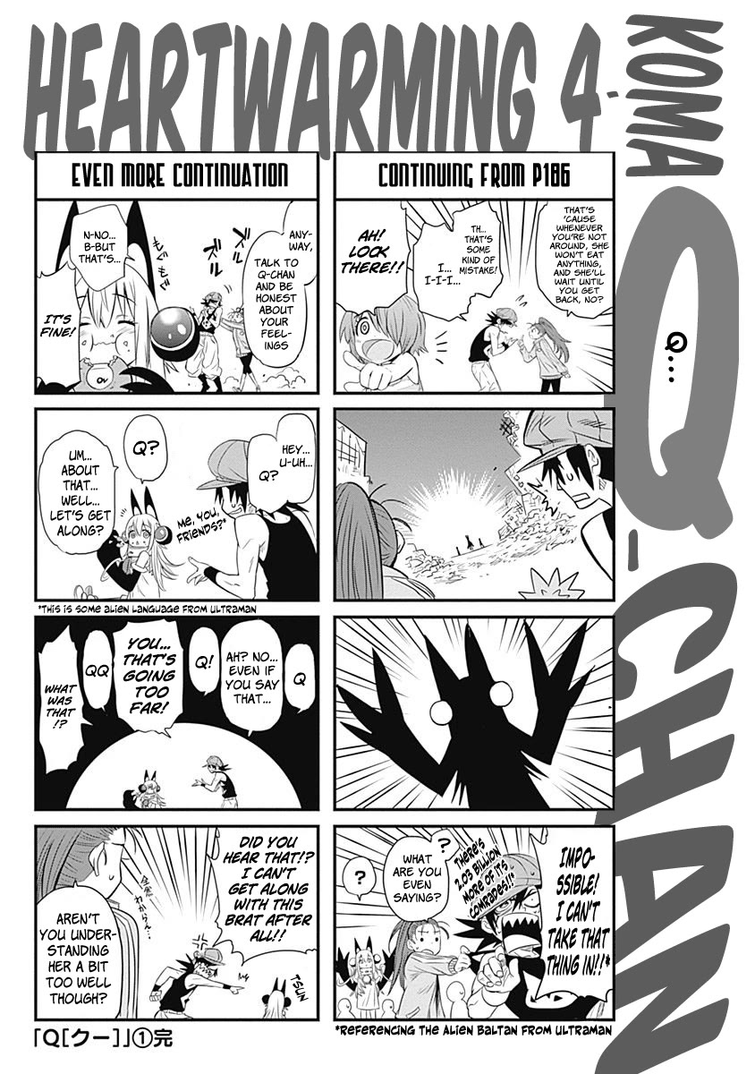 Q (SHIHIRA Tatsuya) Chapter 4.5 page 1 - Chapter 4.5: Bonus 4koma 2