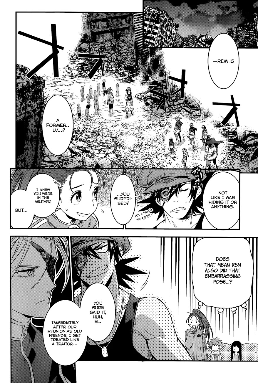 Q (SHIHIRA Tatsuya) Chapter 4 page 11 - Chapter 4: The Man from U7