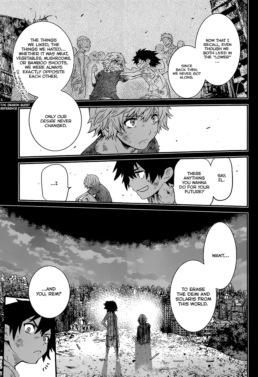 Q (SHIHIRA Tatsuya) Chapter 4 page 12 - Chapter 4: The Man from U7