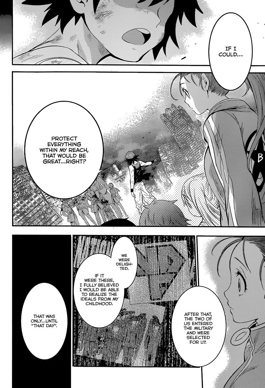 Q (SHIHIRA Tatsuya) Chapter 4 page 13 - Chapter 4: The Man from U7
