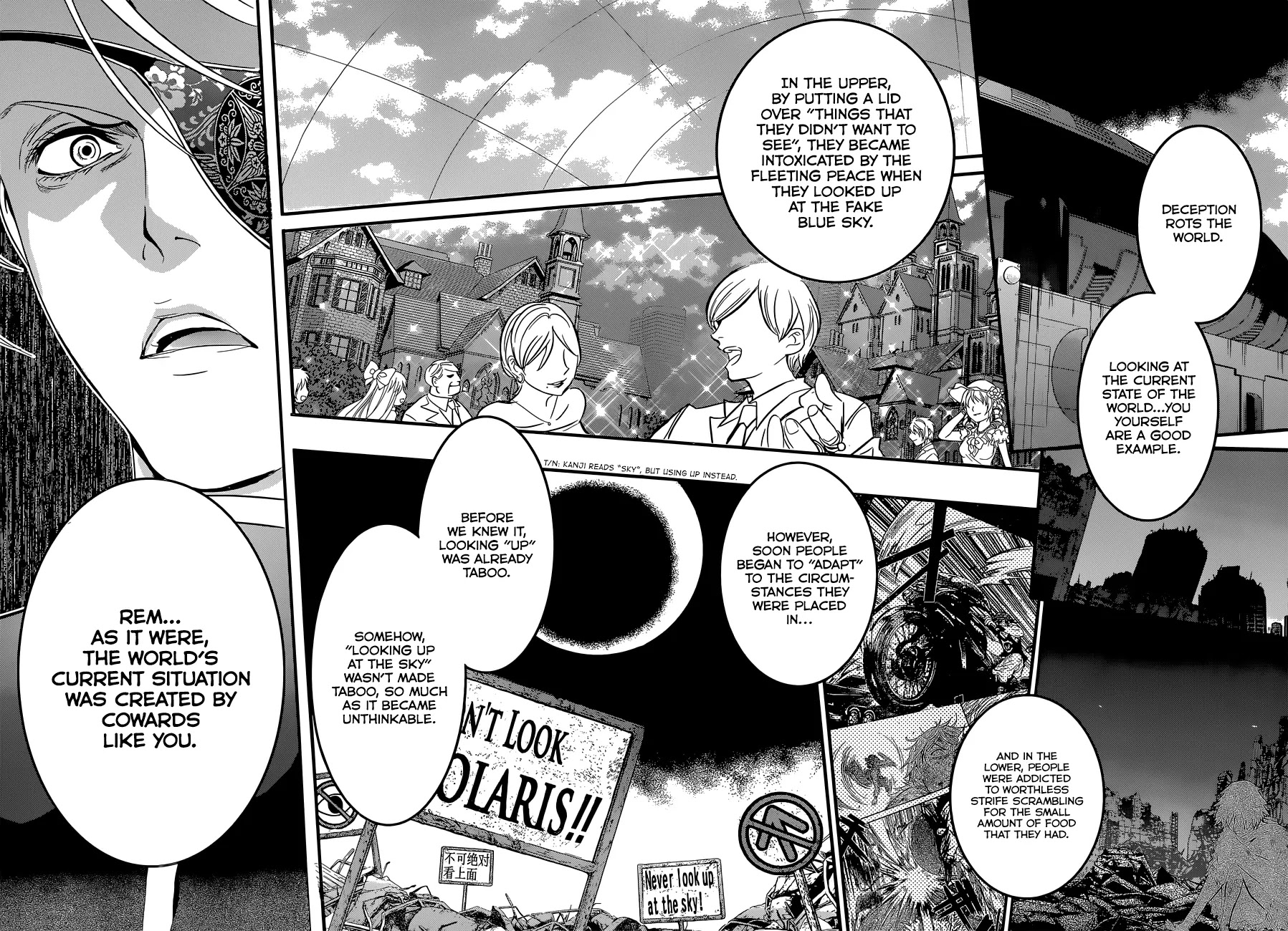 Q (SHIHIRA Tatsuya) Chapter 4 page 17 - Chapter 4: The Man from U7
