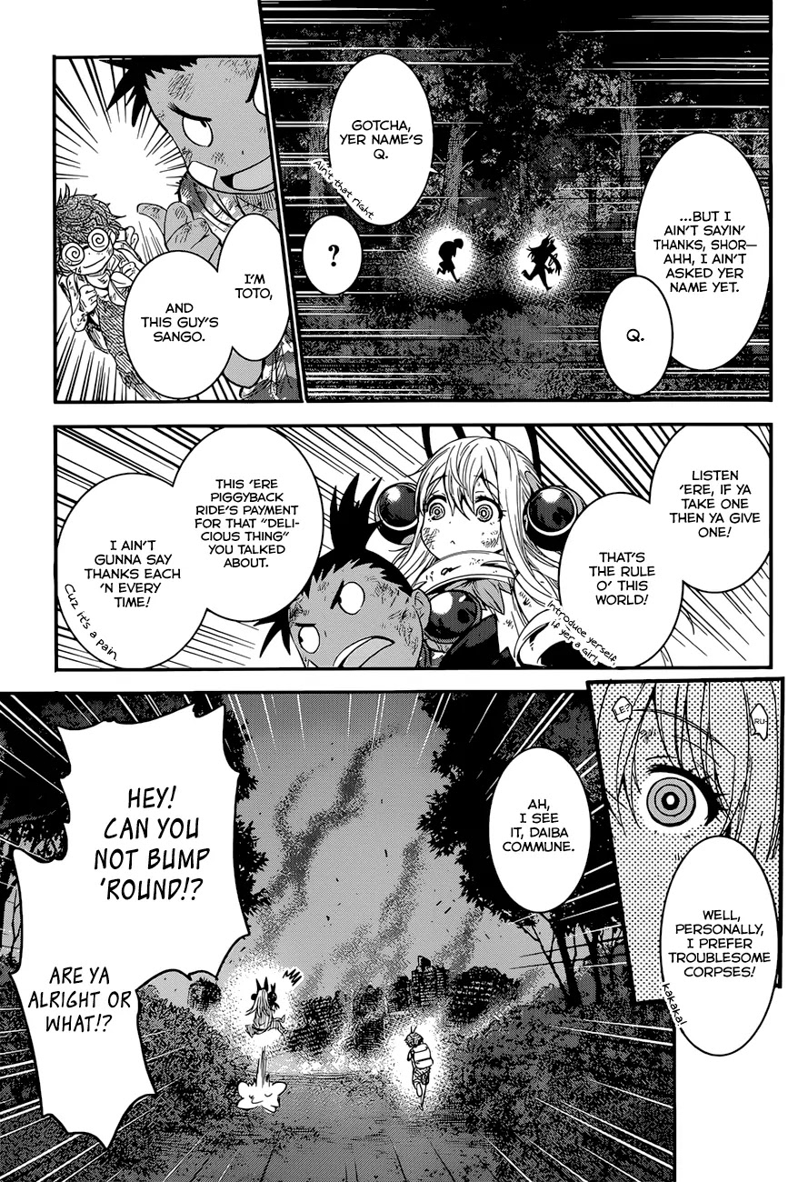 Q (SHIHIRA Tatsuya) Chapter 4 page 19 - Chapter 4: The Man from U7