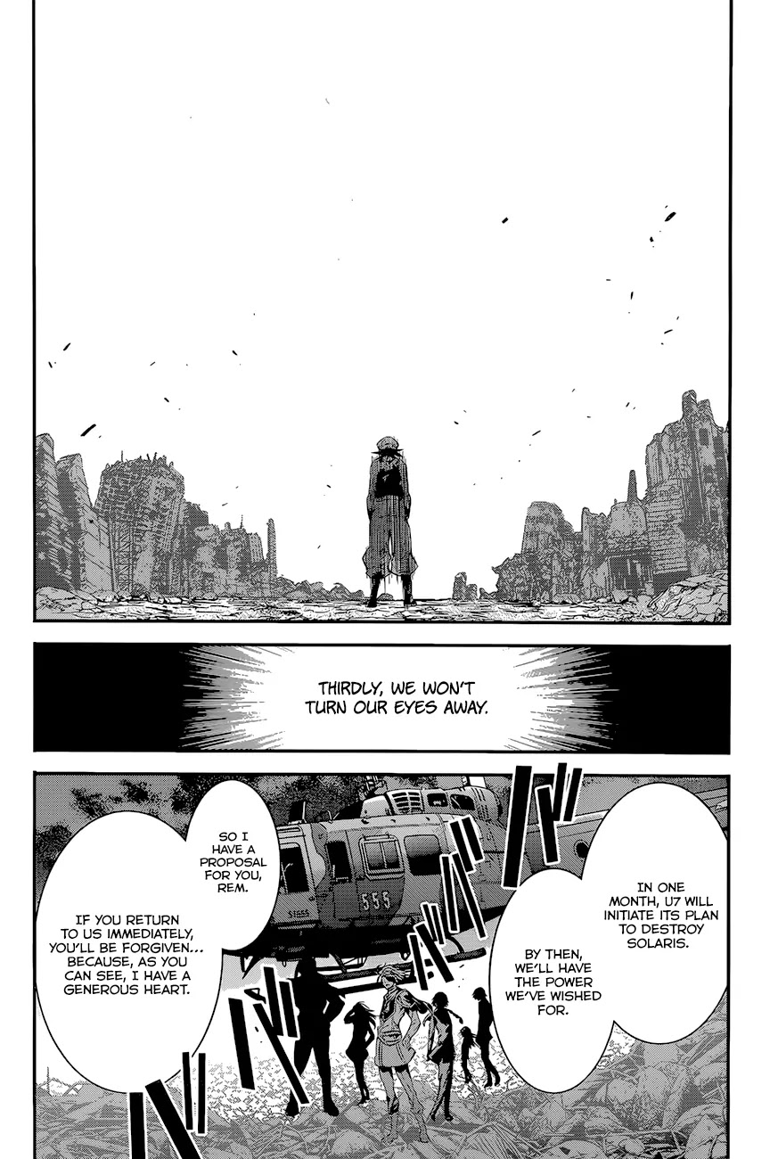 Q (SHIHIRA Tatsuya) Chapter 4 page 20 - Chapter 4: The Man from U7