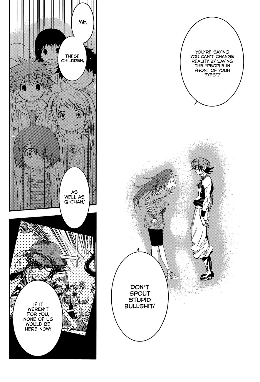 Q (SHIHIRA Tatsuya) Chapter 4 page 24 - Chapter 4: The Man from U7