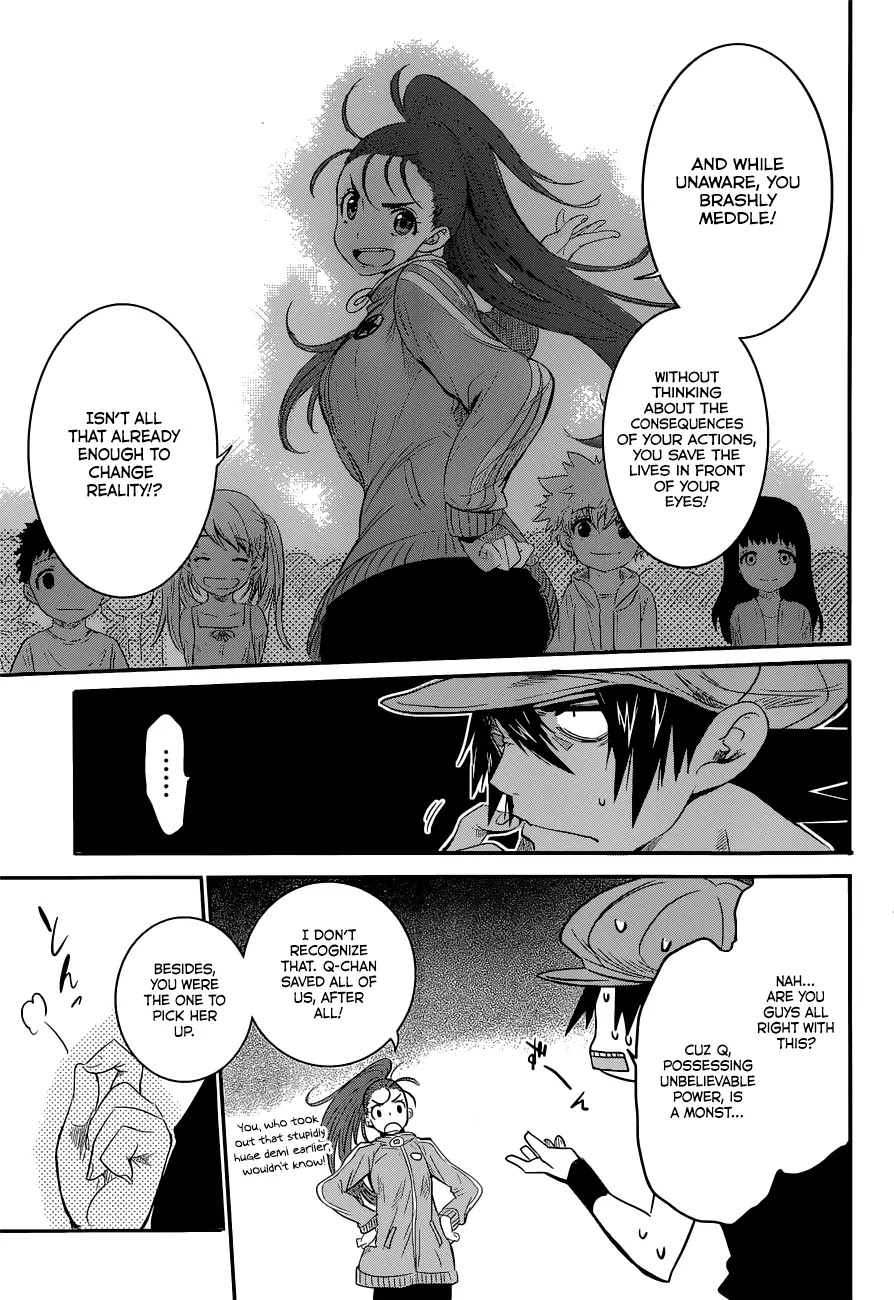 Q (SHIHIRA Tatsuya) Chapter 4 page 25 - Chapter 4: The Man from U7