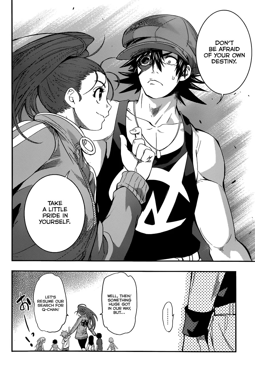 Q (SHIHIRA Tatsuya) Chapter 4 page 26 - Chapter 4: The Man from U7