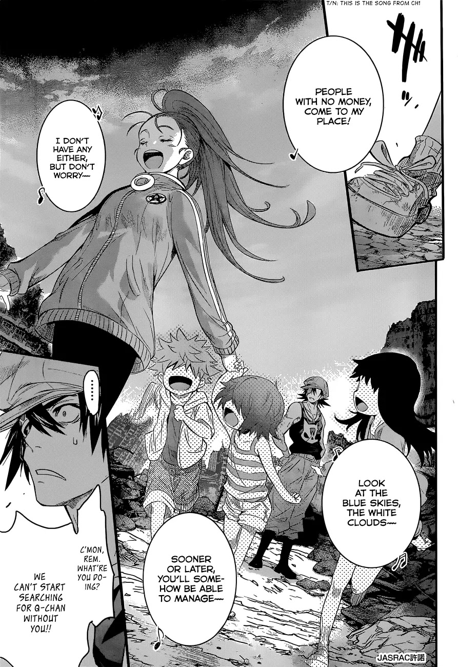 Q (SHIHIRA Tatsuya) Chapter 4 page 27 - Chapter 4: The Man from U7