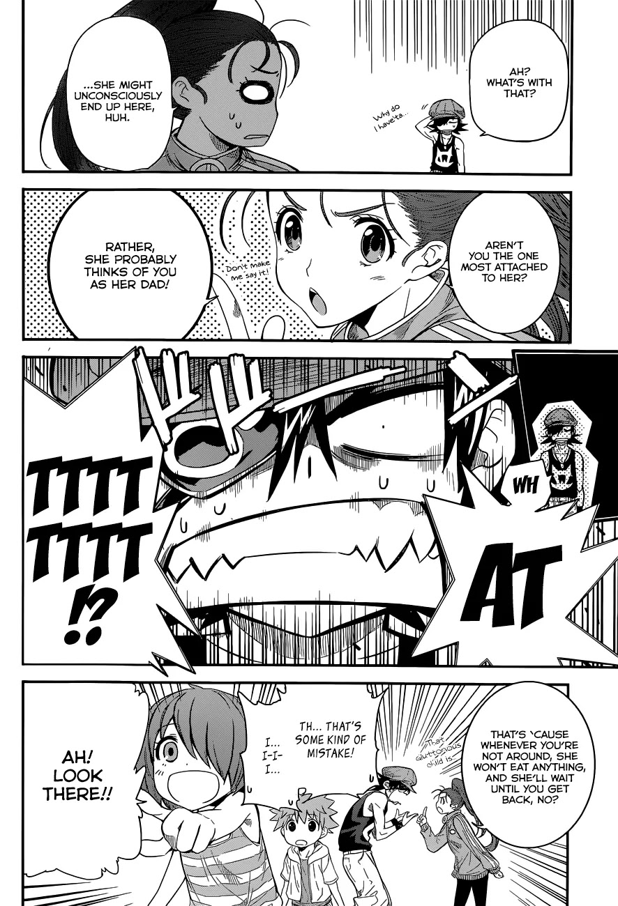 Q (SHIHIRA Tatsuya) Chapter 4 page 28 - Chapter 4: The Man from U7
