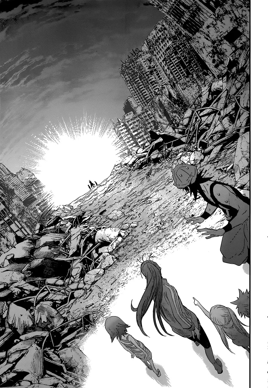 Q (SHIHIRA Tatsuya) Chapter 4 page 29 - Chapter 4: The Man from U7