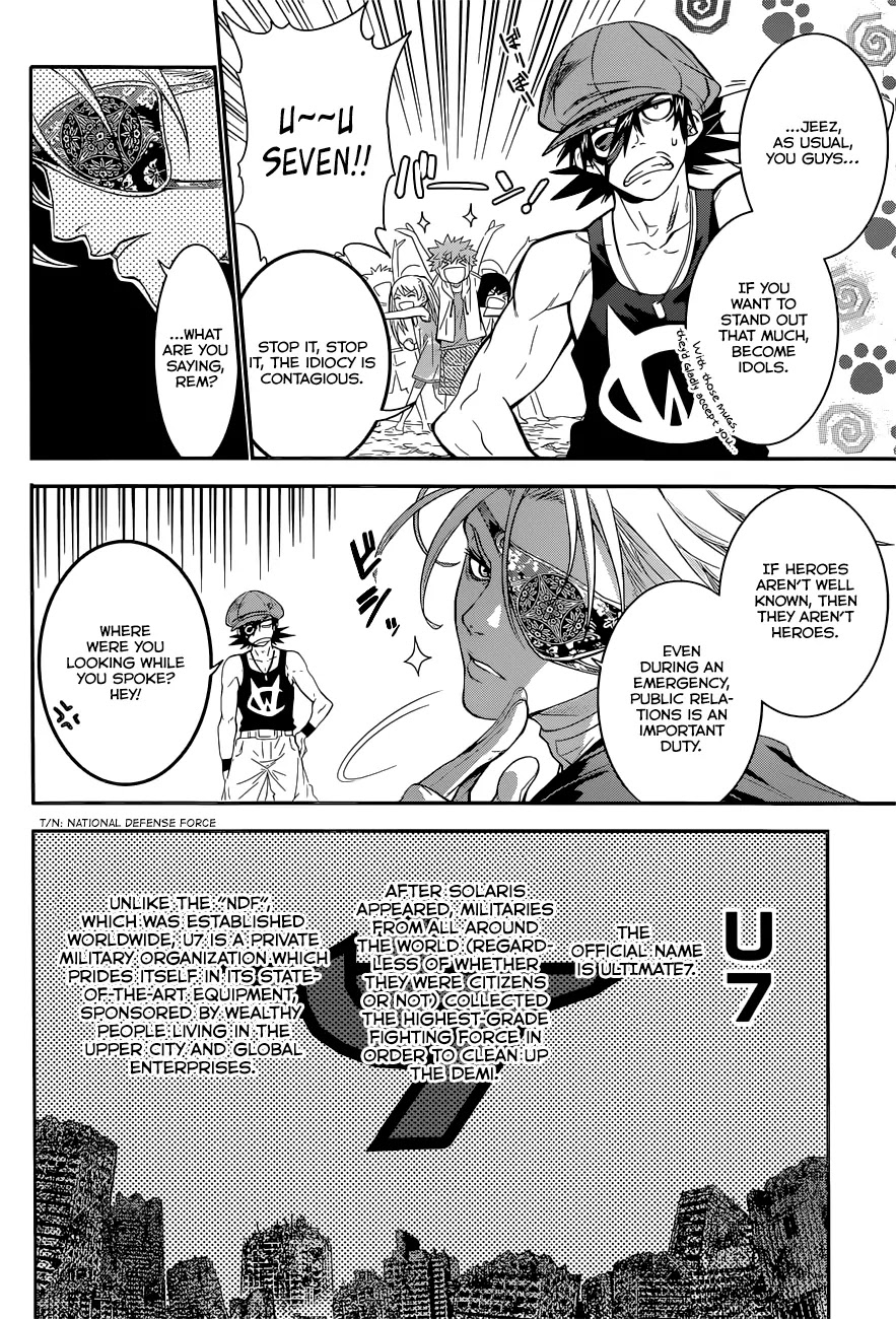 Q (SHIHIRA Tatsuya) Chapter 4 page 6 - Chapter 4: The Man from U7