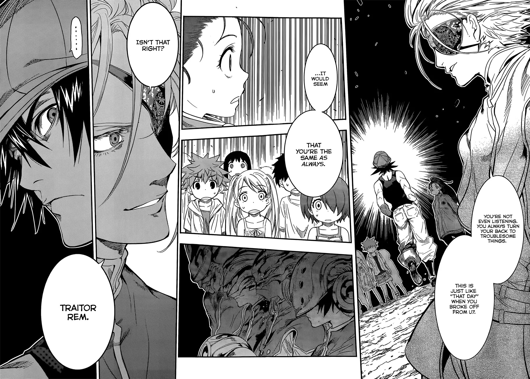Q (SHIHIRA Tatsuya) Chapter 4 page 8 - Chapter 4: The Man from U7