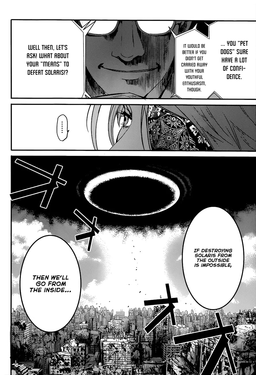 Q (SHIHIRA Tatsuya) Chapter 5 page 12 - Chapter 5: The Challenge of Year 20XX