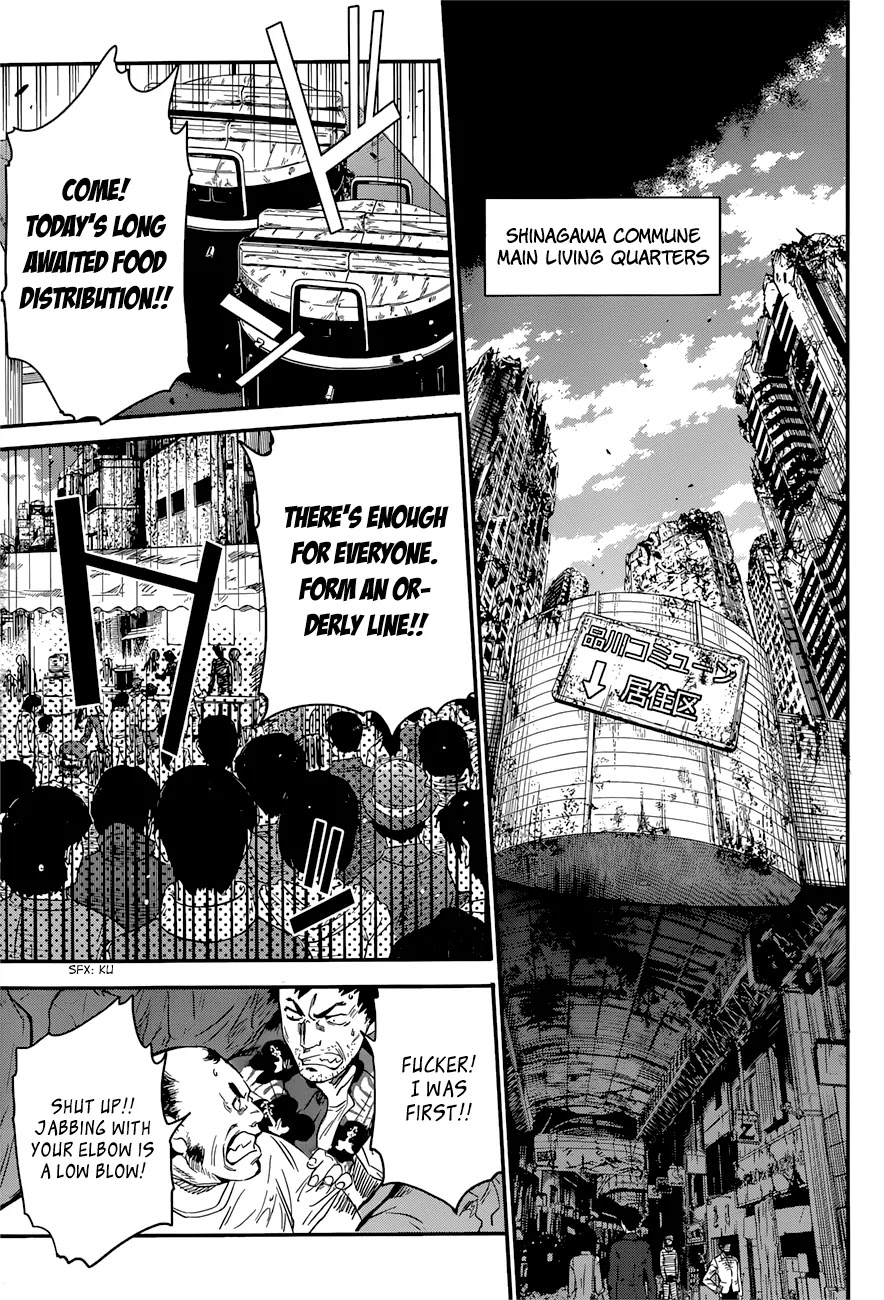 Q (SHIHIRA Tatsuya) Chapter 5 page 13 - Chapter 5: The Challenge of Year 20XX
